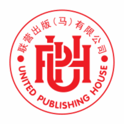 United Publishing House