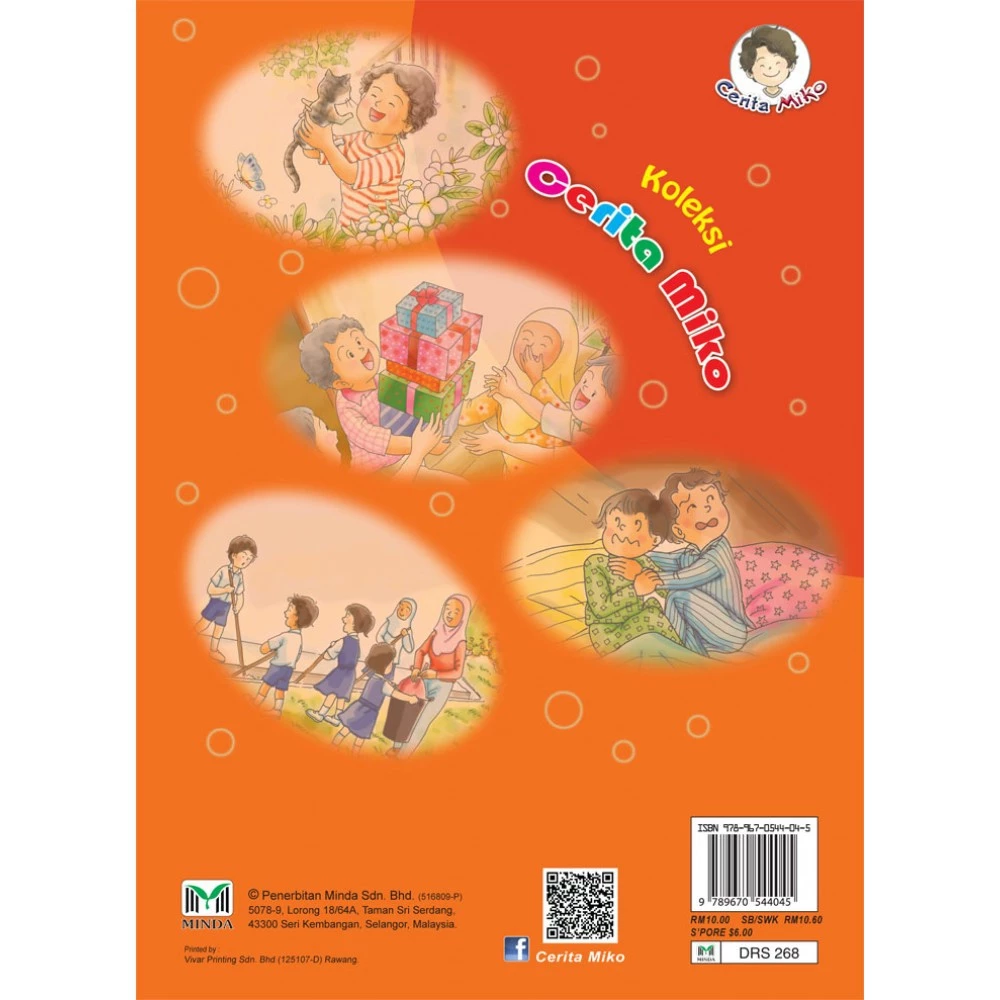 KOLEKSI CERITA MIKO (4) - Image 5